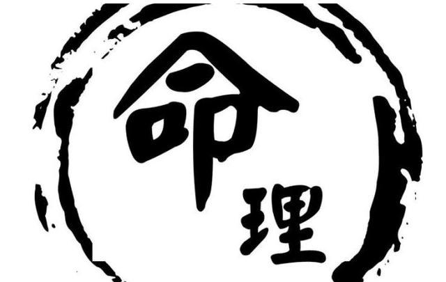 贵人不是天上掉的，是你自己招来的