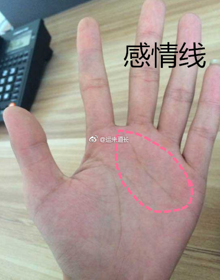 手相三条主线到底代表啥,我跟你慢慢唠