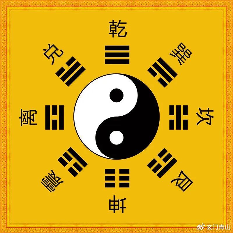 命里有没有夫妻缘,看这几处比星座靠谱