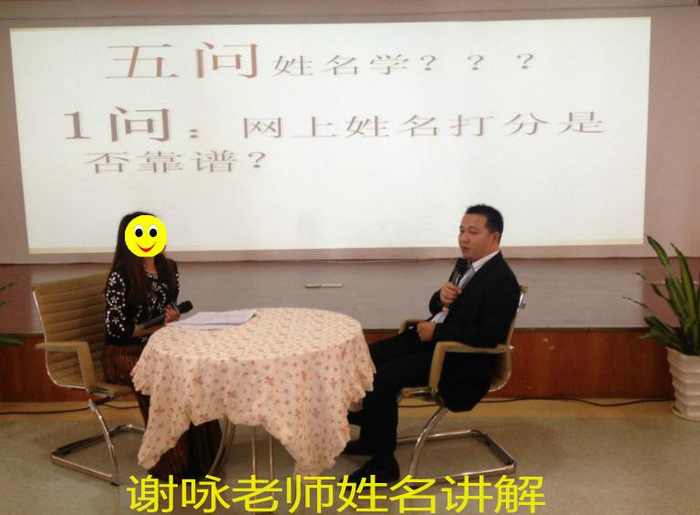 缺啥补啥？你当是买菜呢