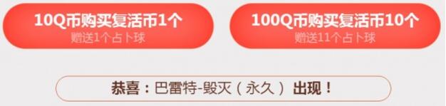 免费卜卦网站(免费卜卦网站大全)