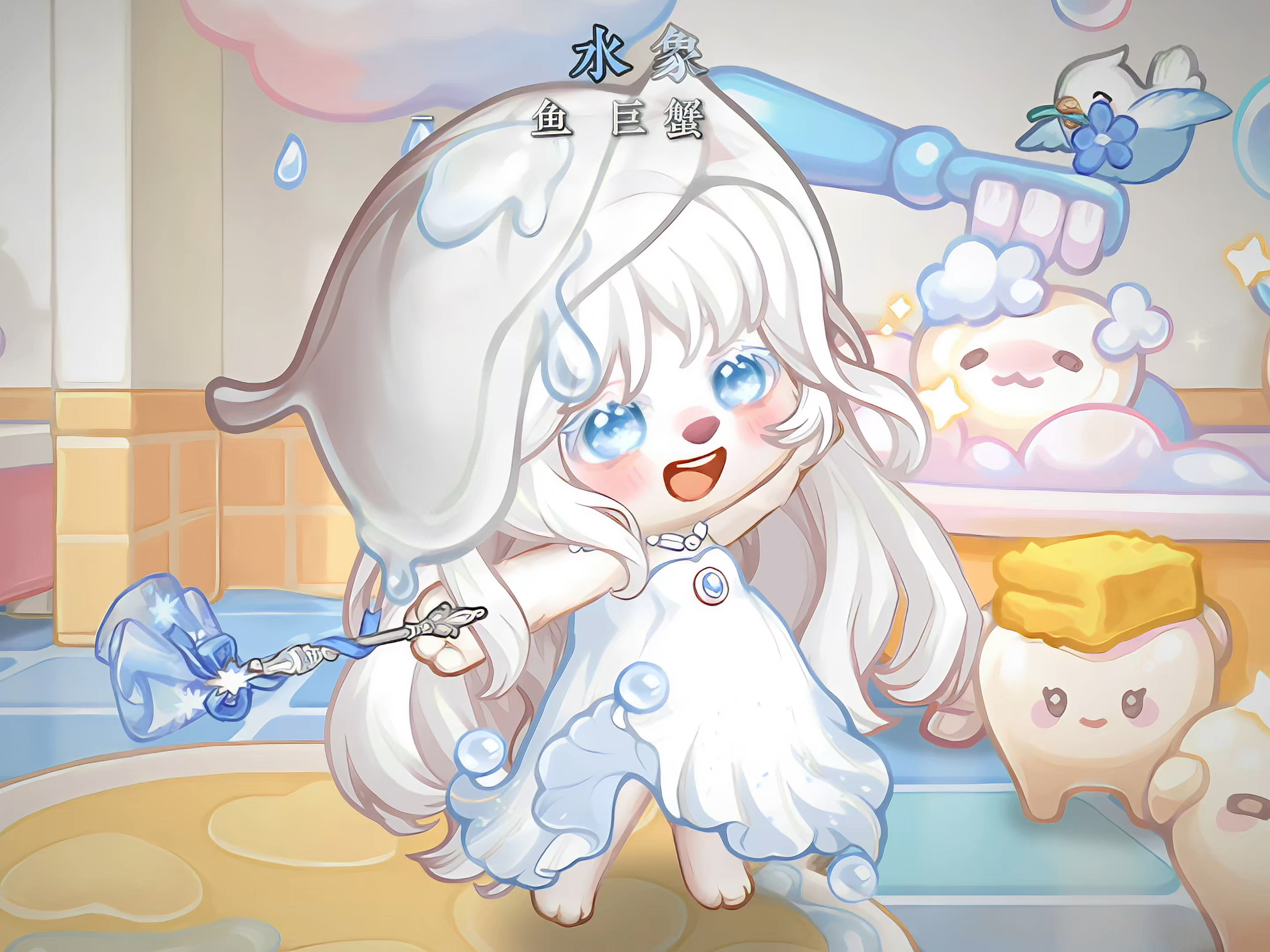 星座四象哪个总体最强(星座四象分别代表什么性格)