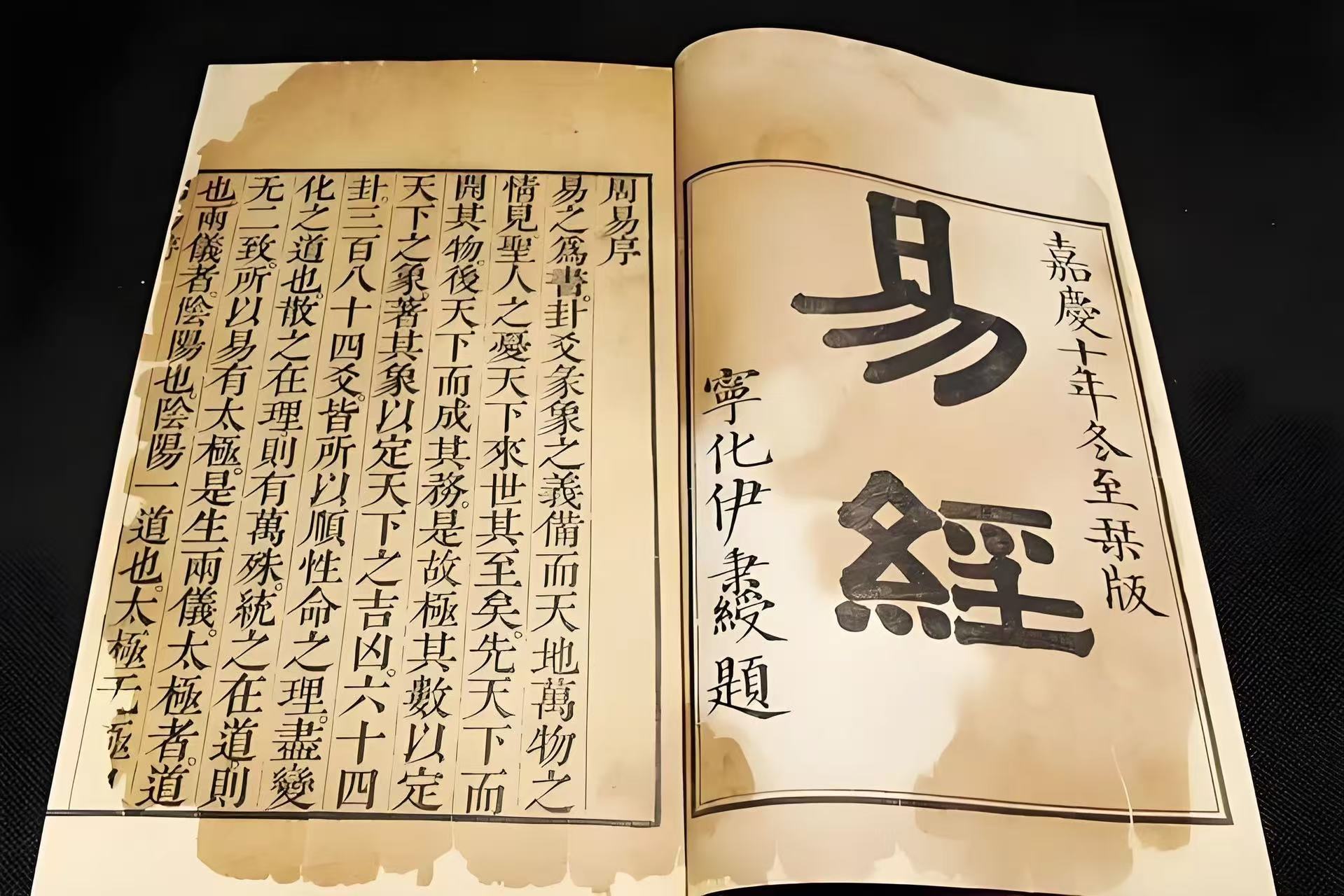 易经卜卦准吗(易经卜卦正确流程) 易经卜卦准吗(易经卜卦正确流程)
