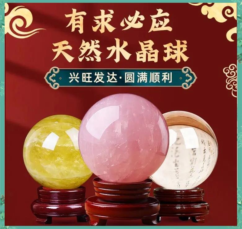 明年风水有效吗(今年风水什么方向) 明年风水有效吗(今年风水什么方向)
