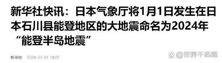 命名可信吗(命名规则是什么) 命名可信吗(命名规则是什么)
