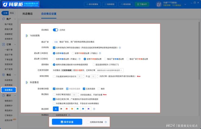 自动姓规则(孩子的姓氏可以随便姓吗) 自动姓规则(孩子的姓氏可以随便姓吗)