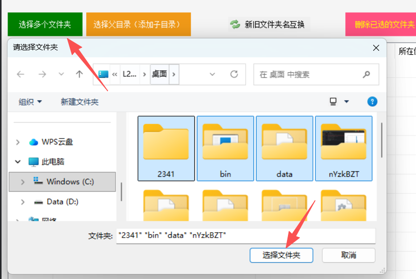 电脑改名(电脑改名字怎么改) 电脑改名(电脑改名字怎么改)