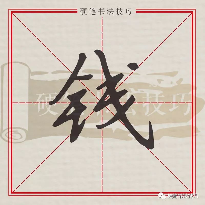 姓真的吗(真有这个姓吗) 姓真的吗(真有这个姓吗)