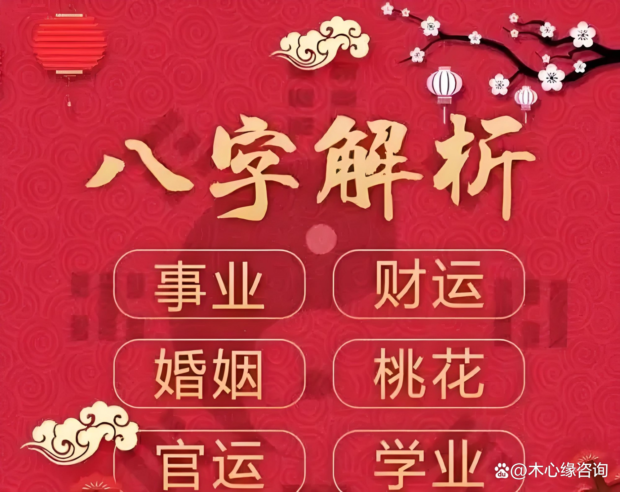 卜卦准吗(卜卦会不准吗) 卜卦准吗(卜卦会不准吗)