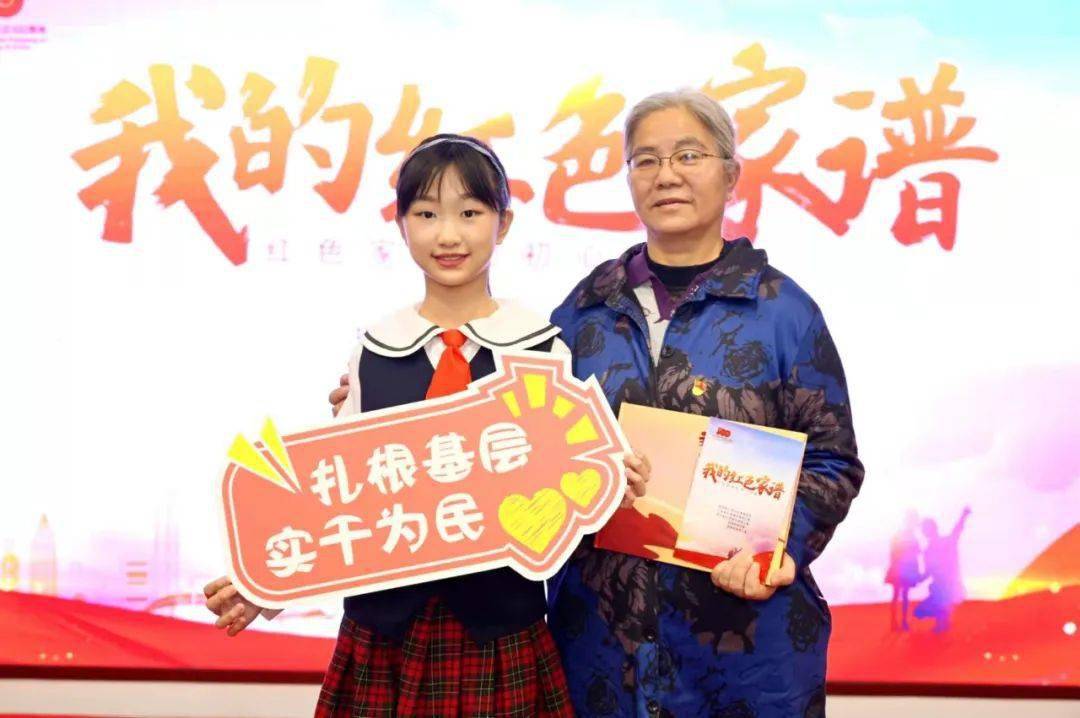 少年族谱(中国少数民族家谱通论) 少年族谱(中国少数民族家谱通论)