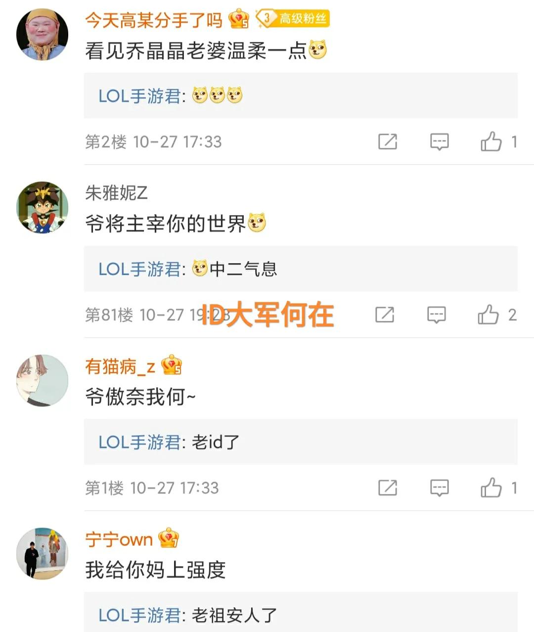 免费换名多少钱(2021免费改名字) 免费换名多少钱(2021免费改名字)