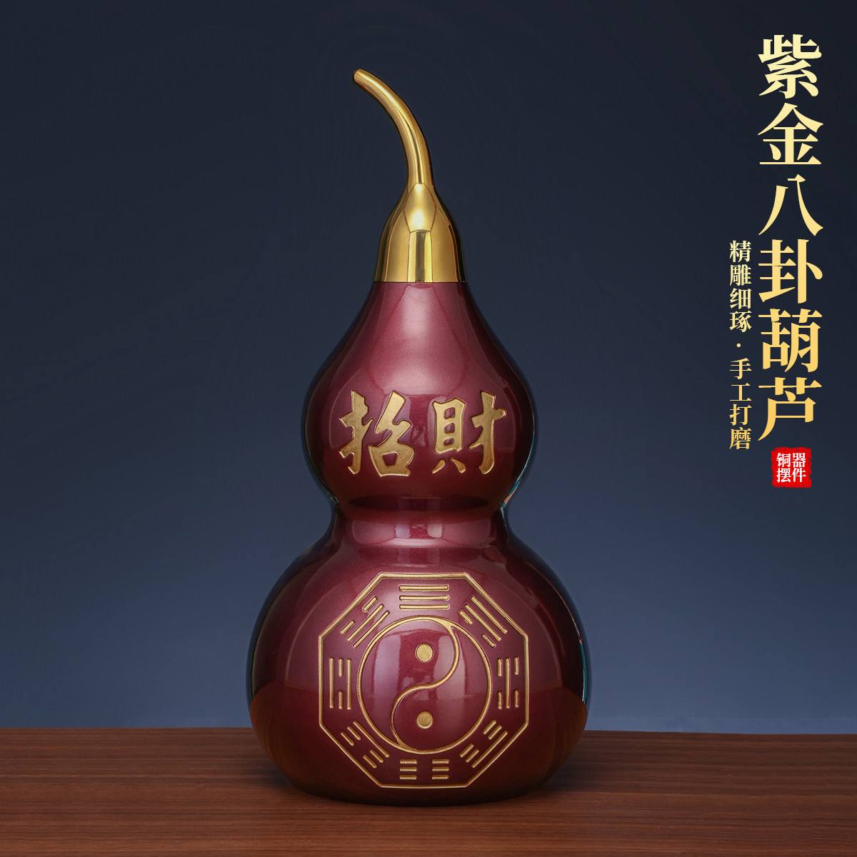 青囊镇宅(青囊经风水真诀) 青囊镇宅(青囊经风水真诀)