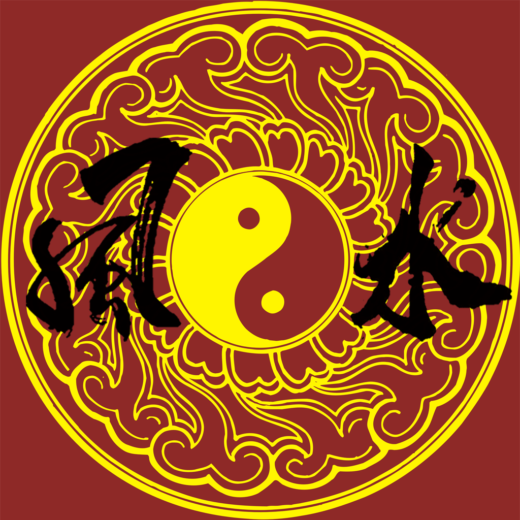 堪舆可信吗(堪舆五行属什么)