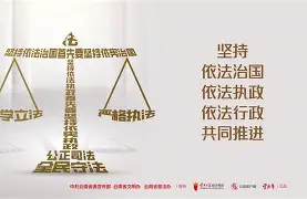 权威相地准吗的简单介绍