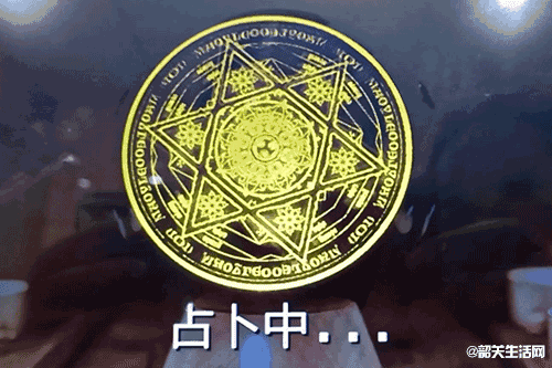 电脑卜卦准不准(电脑算命有哪些不准的地方) 电脑卜卦准不准(电脑算命有哪些不准的地方)