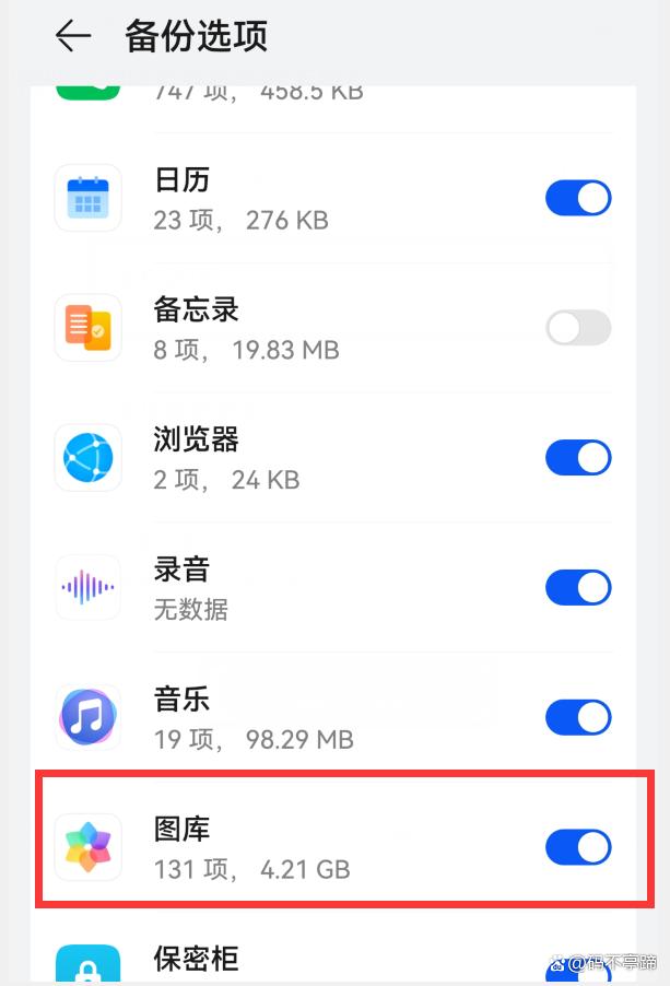手机换名怎么样(手机号换成自己的名字怎么换) 手机换名怎么样(手机号换成自己的名字怎么换)