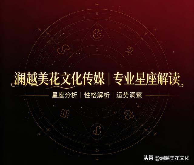 星座运势查询天蝎座女(天蝎座每日星座运势查询第一星座网)