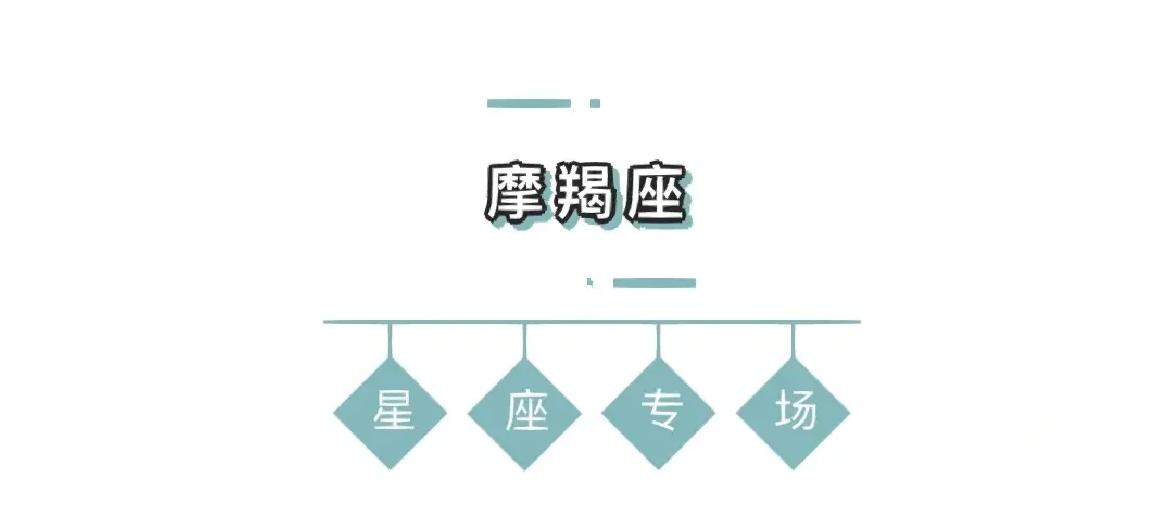 专业运势要点(运势能不能运作好) 专业运势要点(运势能不能运作好)