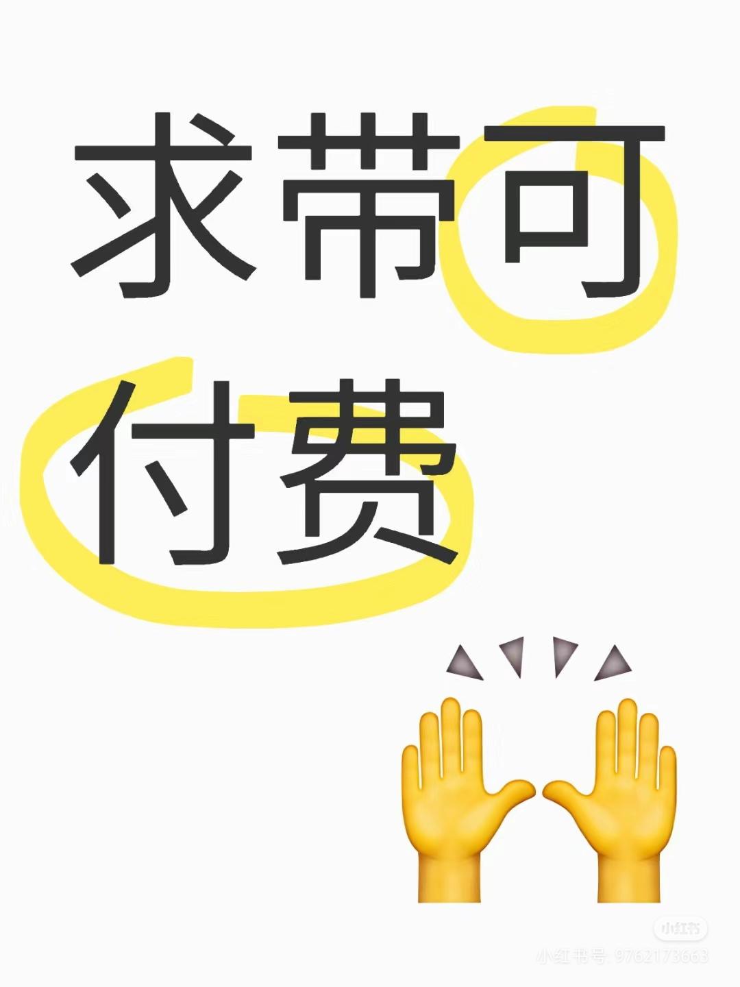 靠谱改名付费(免费改名工具推荐) 靠谱改名付费(免费改名工具推荐)