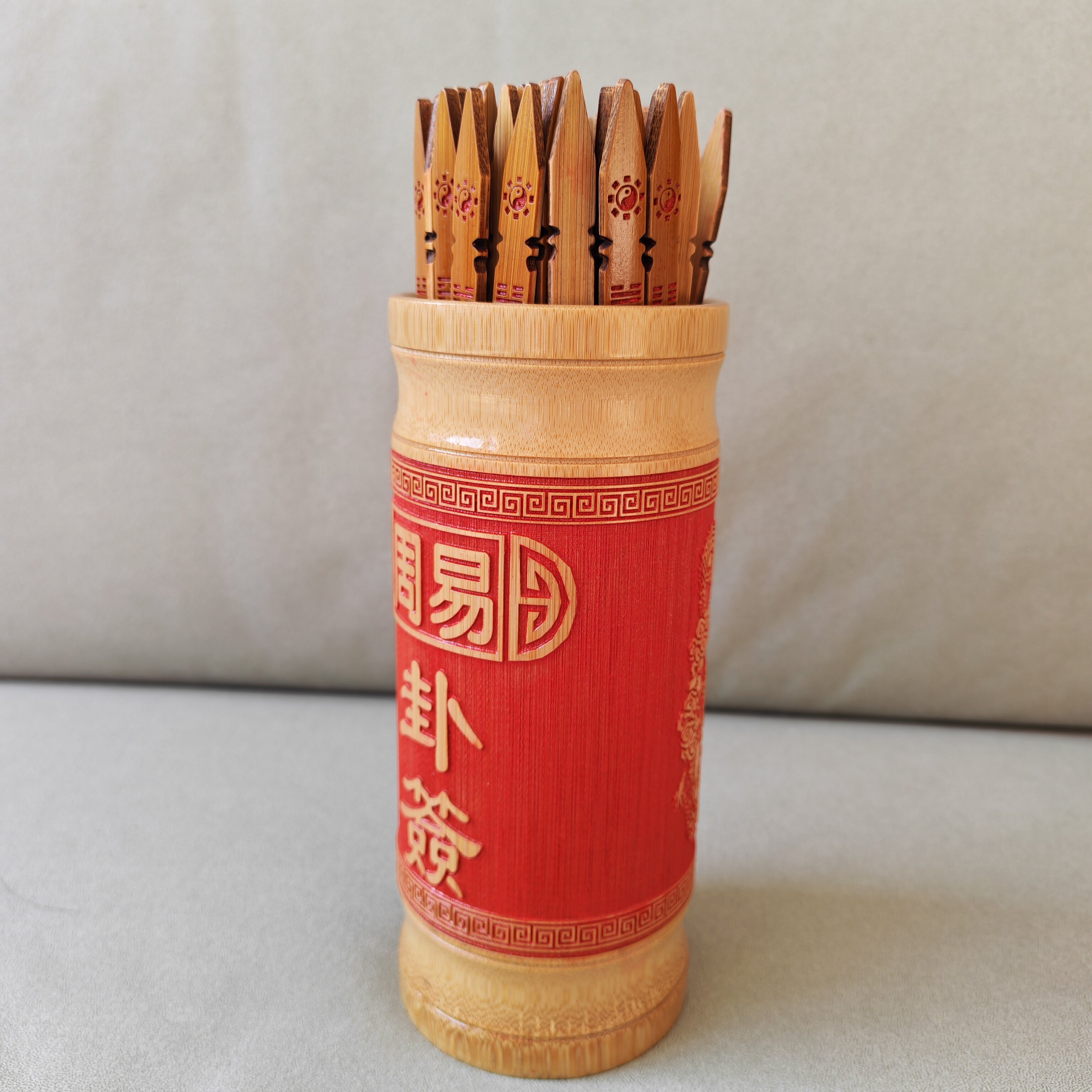 周易摇卦(周易摇卦占卜)