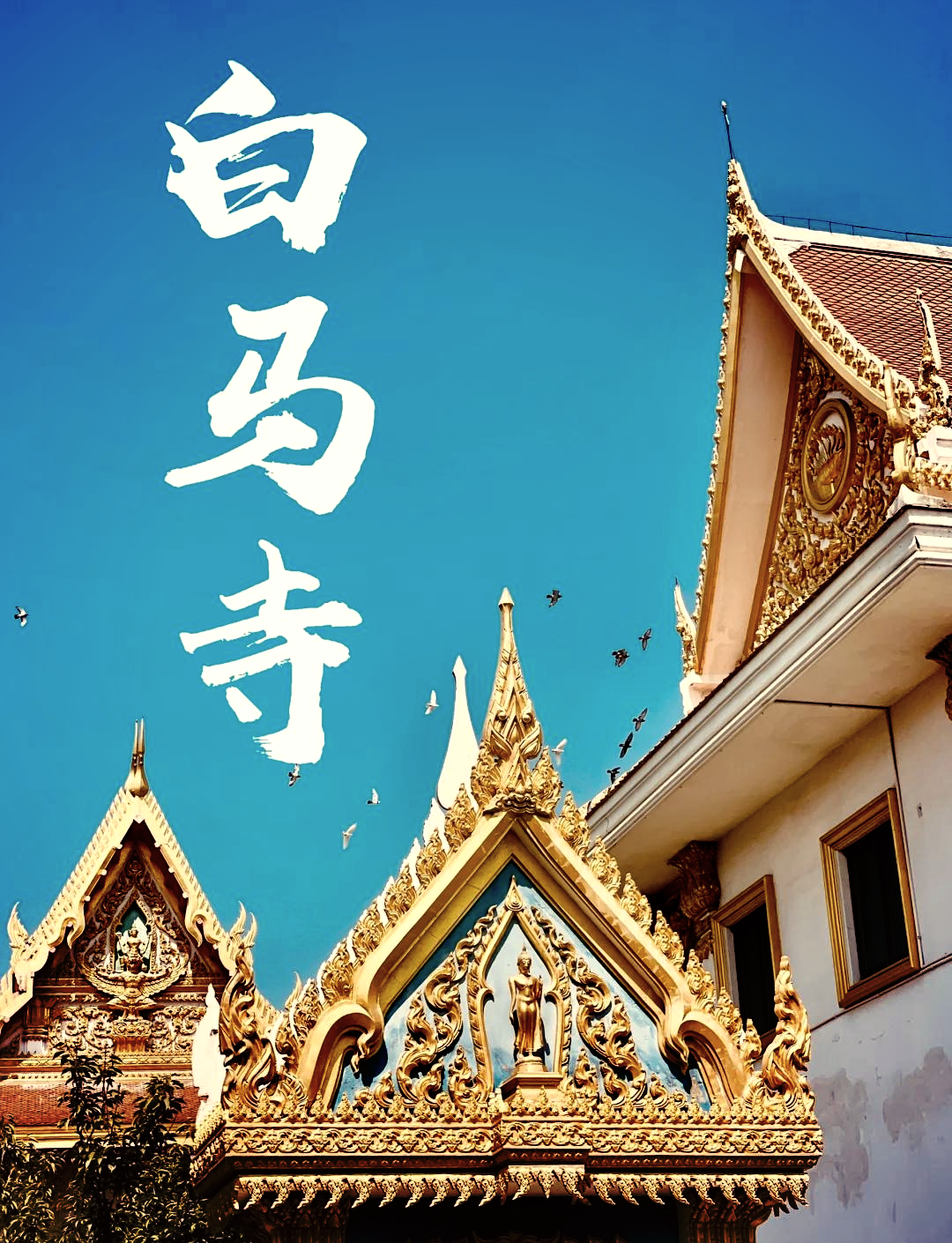 梦见寺庙(梦见寺庙发生火灾) 梦见寺庙(梦见寺庙发生火灾)