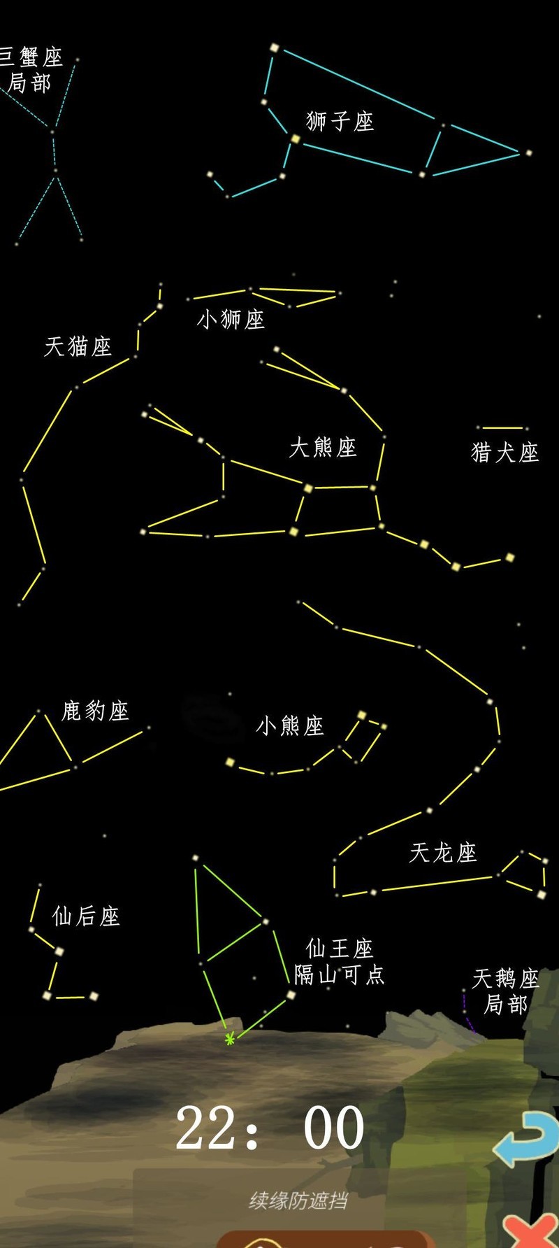 腾讯星座排盘(腾讯星座查询每日运势) 腾讯星座排盘(腾讯星座查询每日运势)