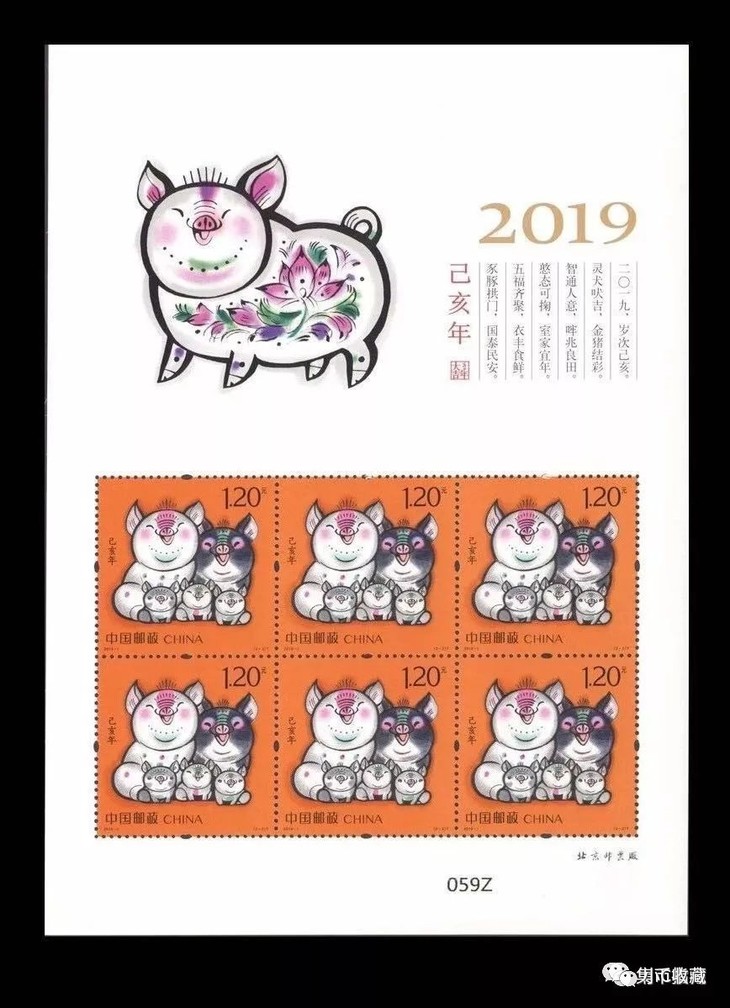 2019生肖(2019的生肖正确答案) 2019生肖(2019的生肖正确答案)