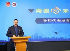 创业者青囊(青年创业是什么工作内容) 创业者青囊(青年创业是什么工作内容)