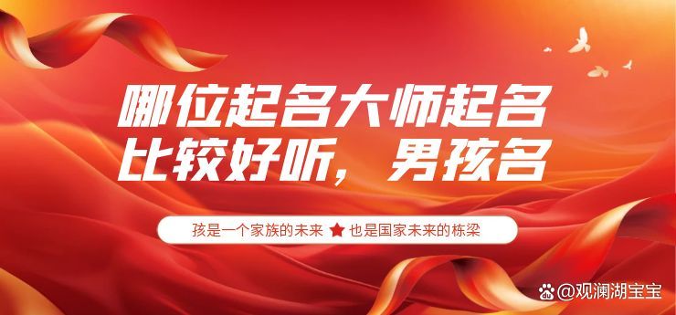 哪里可以取名(哪里取名女孩用娅字) 哪里可以取名(哪里取名女孩用娅字)