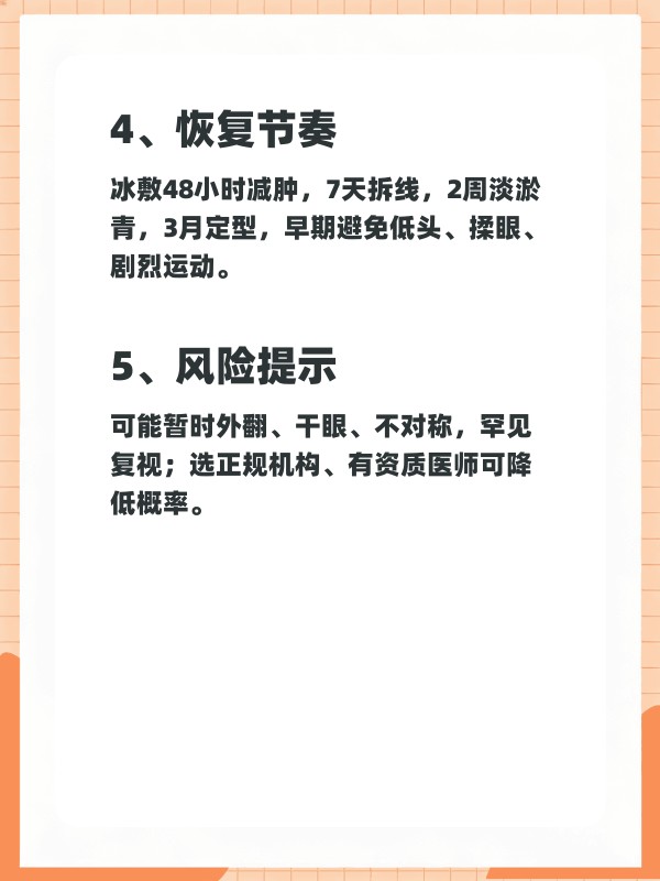 在线名字要点(在线名字免费起字号) 在线名字要点(在线名字免费起字号)