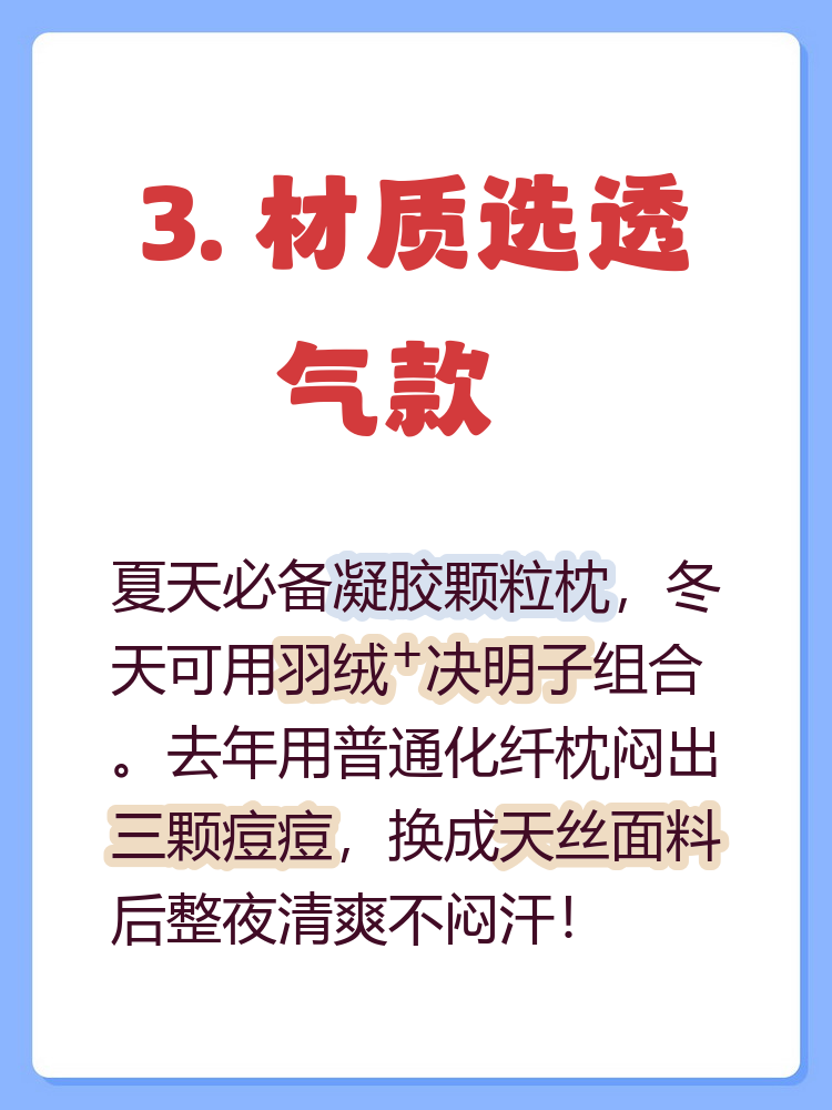完整换名要素(劳动关系认定三要素) 完整换名要素(劳动关系认定三要素)