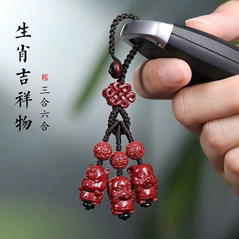 十二生肖本命年(十二生肖本命年护身符) 十二生肖本命年(十二生肖本命年护身符)