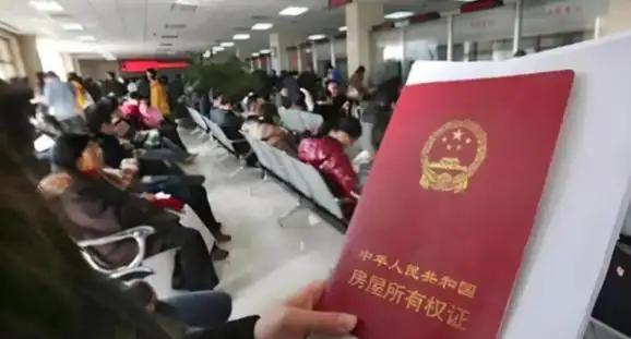 当下改名成本(改名手续费多少) 当下改名成本(改名手续费多少)