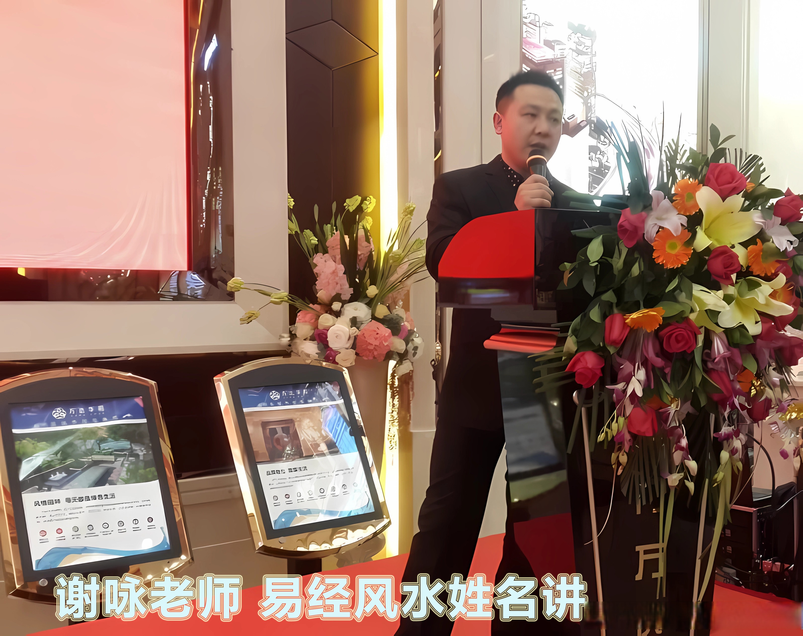 易经预测(易经预测中国未来三年)