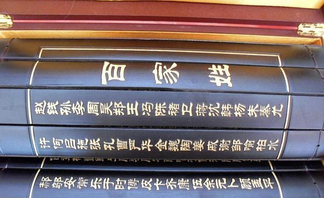 高人取名准吗(取名大师取的名字可靠吗) 高人取名准吗(取名大师取的名字可靠吗)