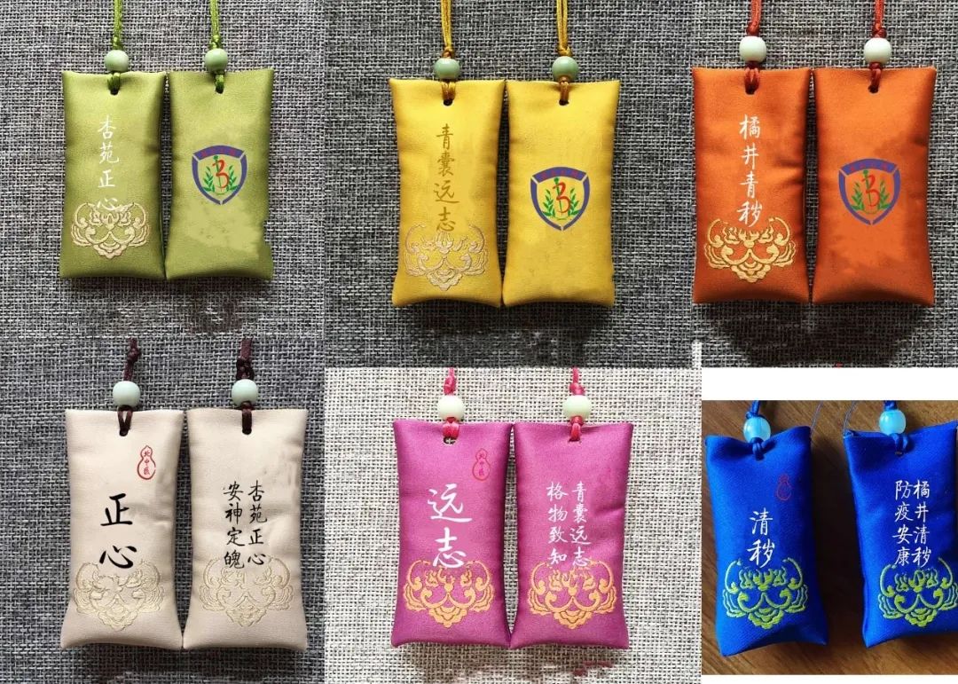 大师青囊准吗(青大师文化传媒有限公司) 大师青囊准吗(青大师文化传媒有限公司)