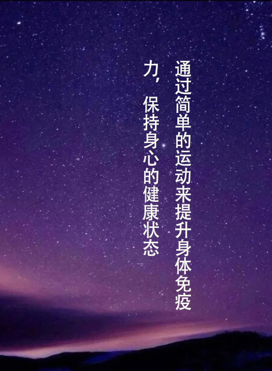 快速运势注意事项(天津格林国际幼儿园学费) 快速运势注意事项(天津格林国际幼儿园学费)