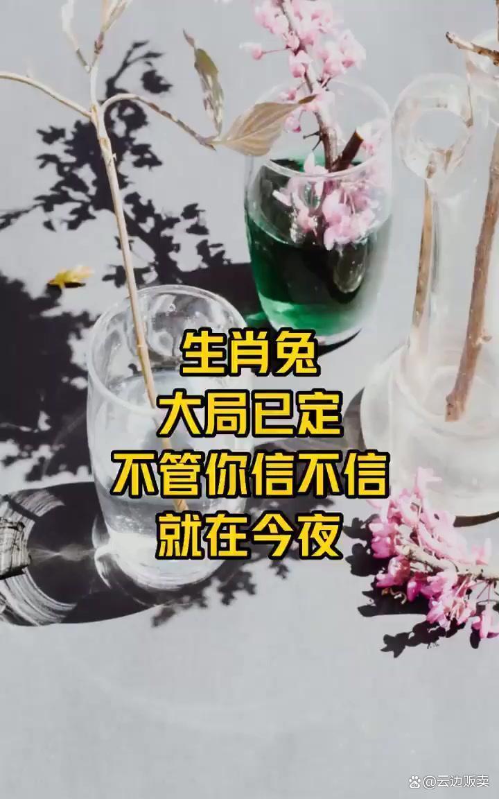 自动属相流程的简单介绍 自动属相流程的简单介绍