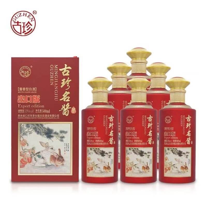 大师生肖付费(大师生肖谜底解析) 大师生肖付费(大师生肖谜底解析)