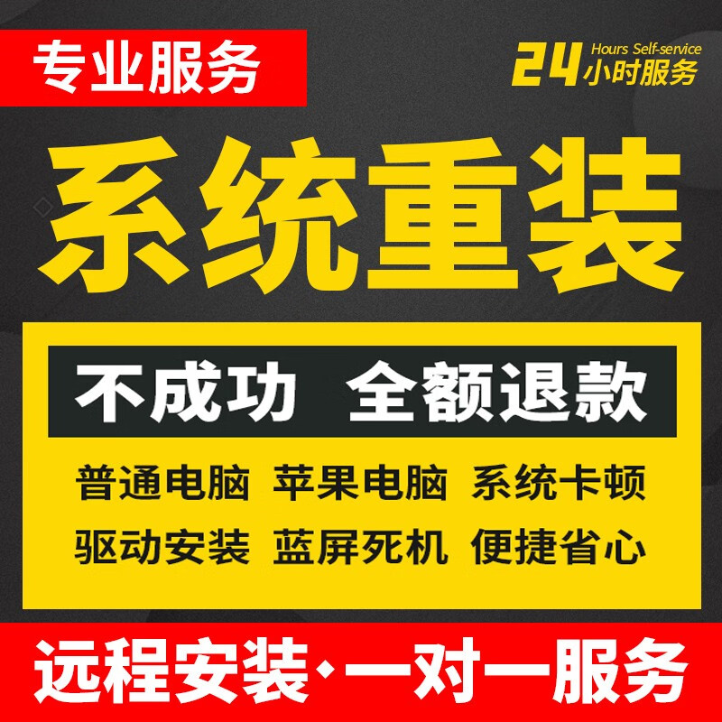 电脑运程多少钱(电脑运行内存一般是多少G) 电脑运程多少钱(电脑运行内存一般是多少G)