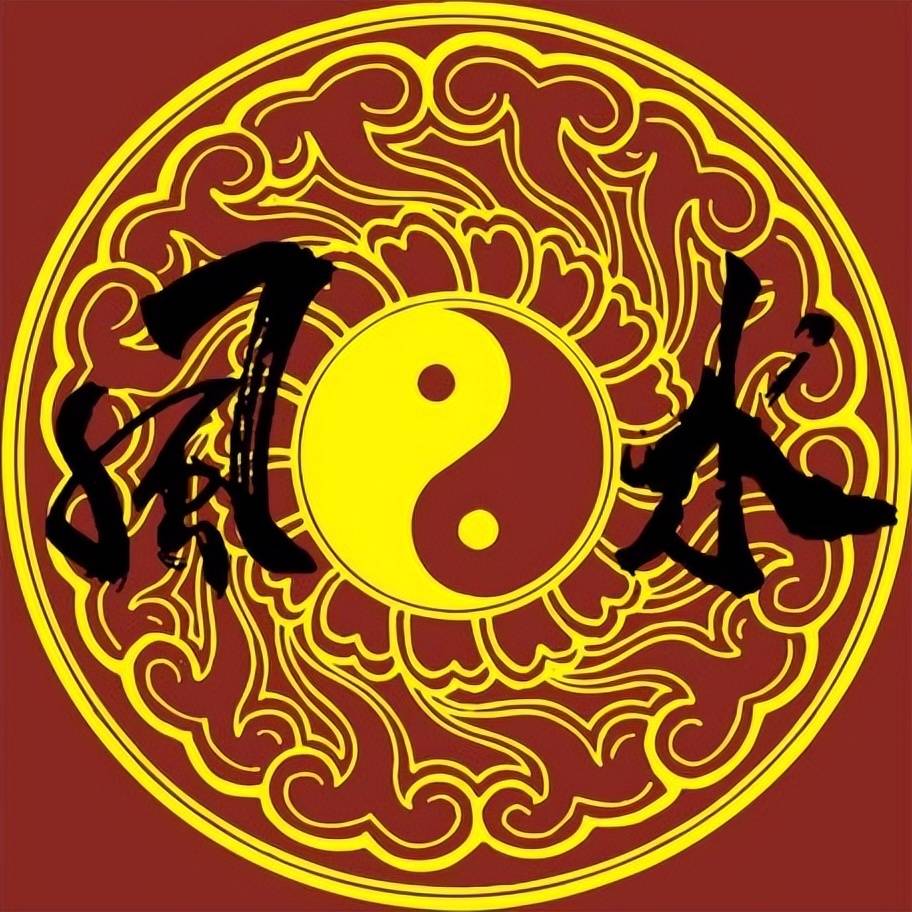 周易免费算命qq(周易免费算命测八字) 周易免费算命qq(周易免费算命测八字)