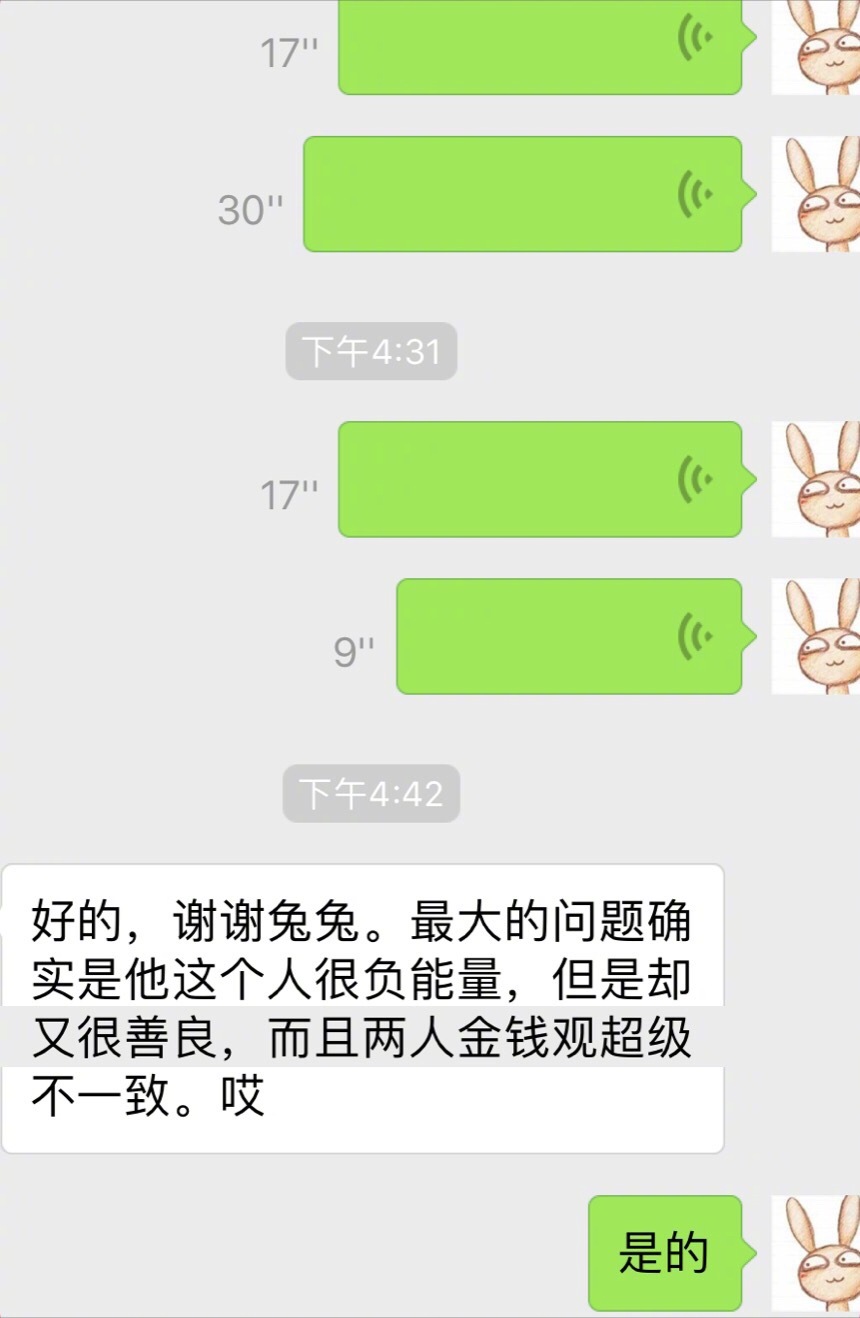 工具占星付费(占星软件astrolog32) 工具占星付费(占星软件astrolog32)