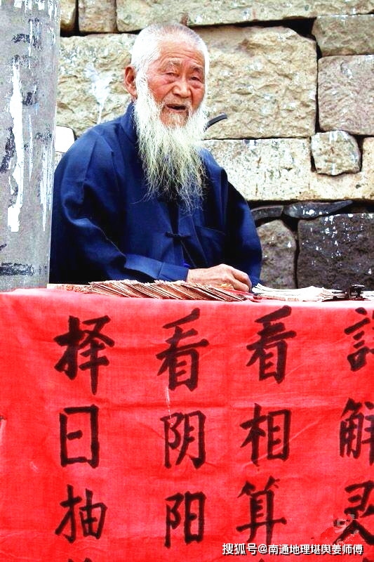 最准卜卦费用(卜卦准确吗可以相信吗玄学) 最准卜卦费用(卜卦准确吗可以相信吗玄学)