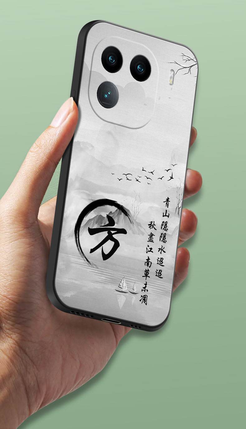 手机姓(手机姓名网测试打分) 手机姓(手机姓名网测试打分)