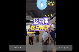换名堂号(历代名人用堂号命名)