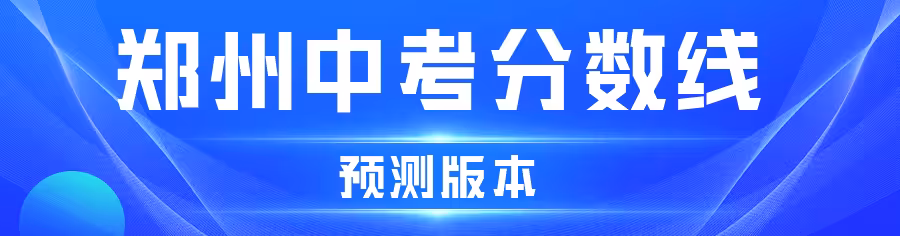 哪个预测(哪个预测天气预报更准) 哪个预测(哪个预测天气预报更准)