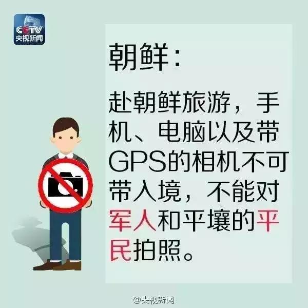 电脑名字禁忌(100个热门电脑名字推荐) 电脑名字禁忌(100个热门电脑名字推荐)