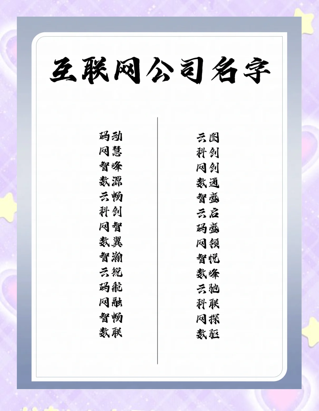电脑命名怎么样(电脑命名怎么样设置) 电脑命名怎么样(电脑命名怎么样设置)
