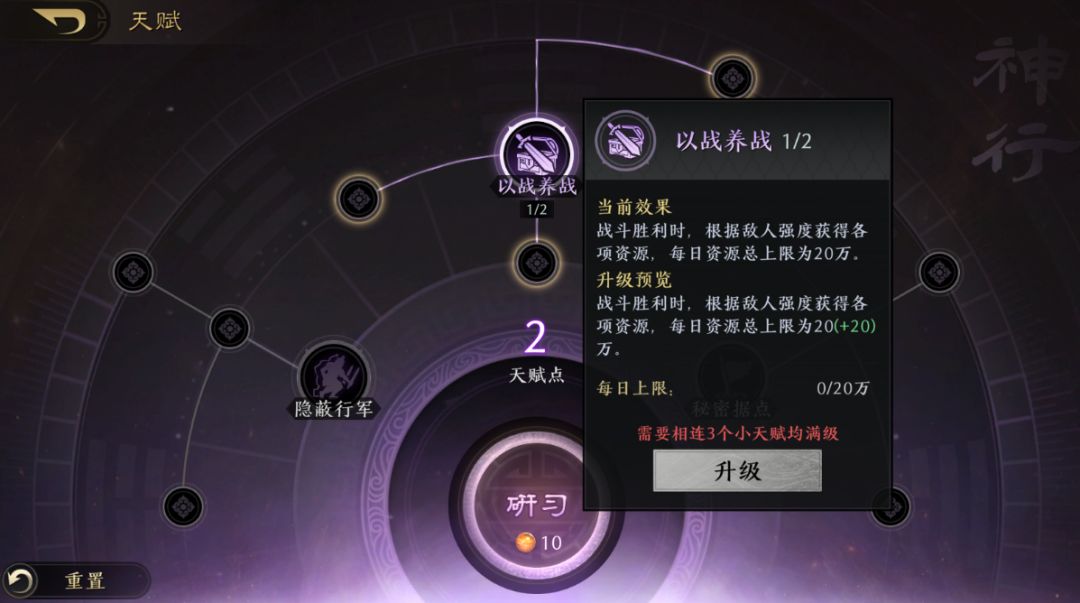 快速青囊(青囊秘诀是什么) 快速青囊(青囊秘诀是什么)