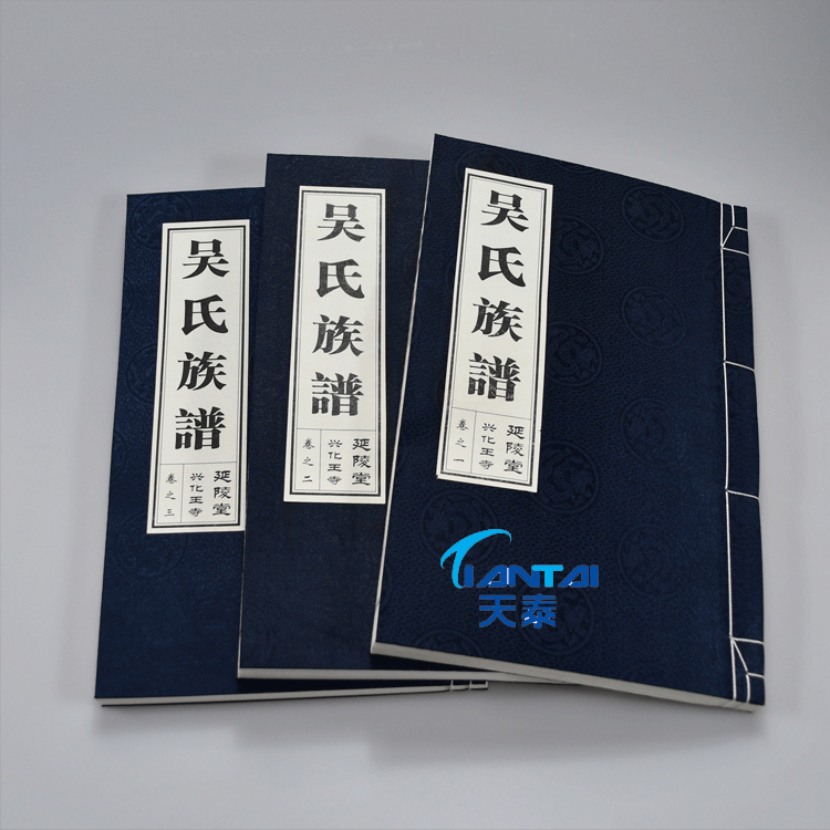 精准族谱要求(精准族谱要求是什么) 精准族谱要求(精准族谱要求是什么)
